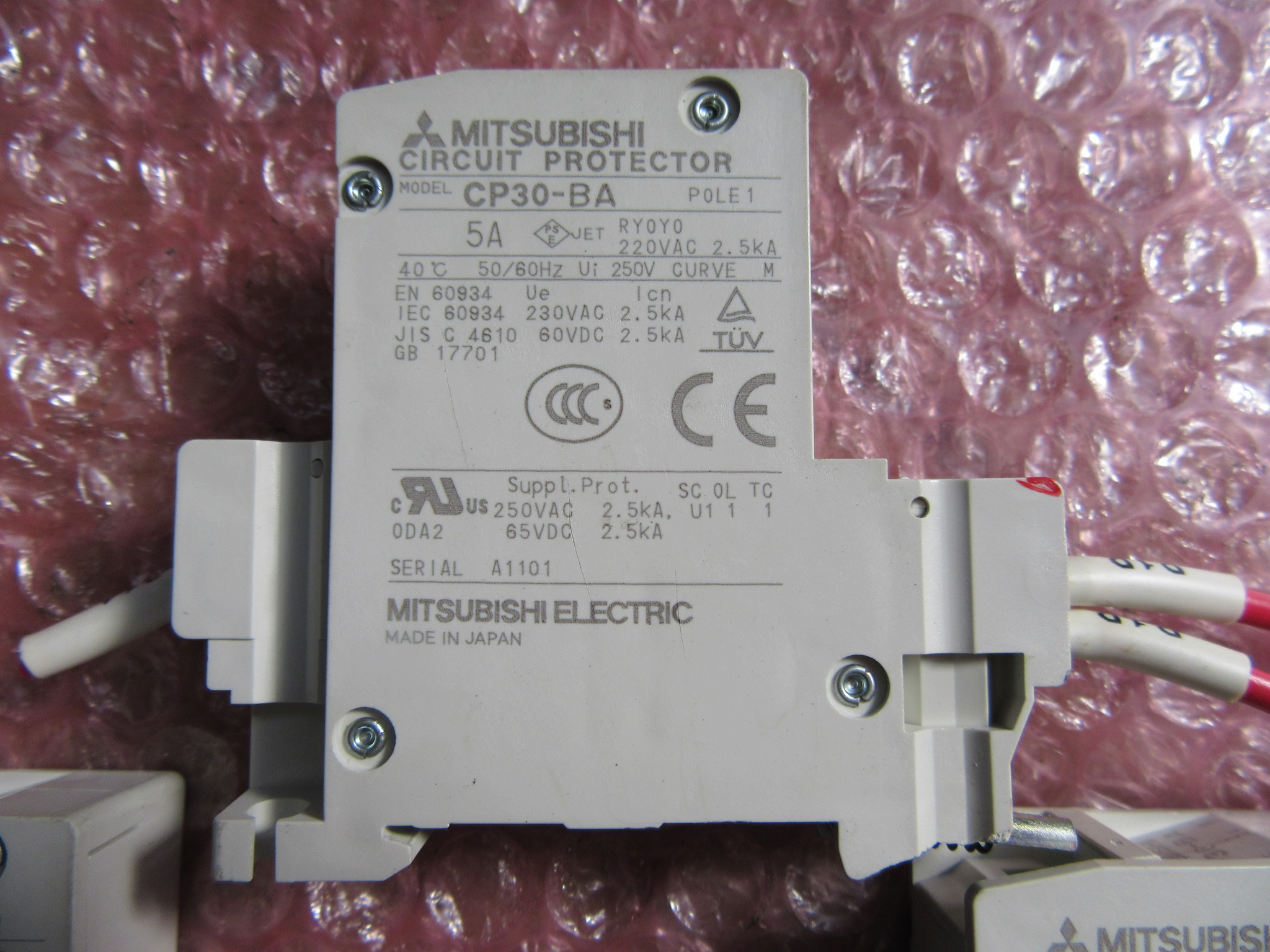 三菱/MITSUBISHI サーキットプロテクタ3個 CP30-BA(3A,5A,7A)