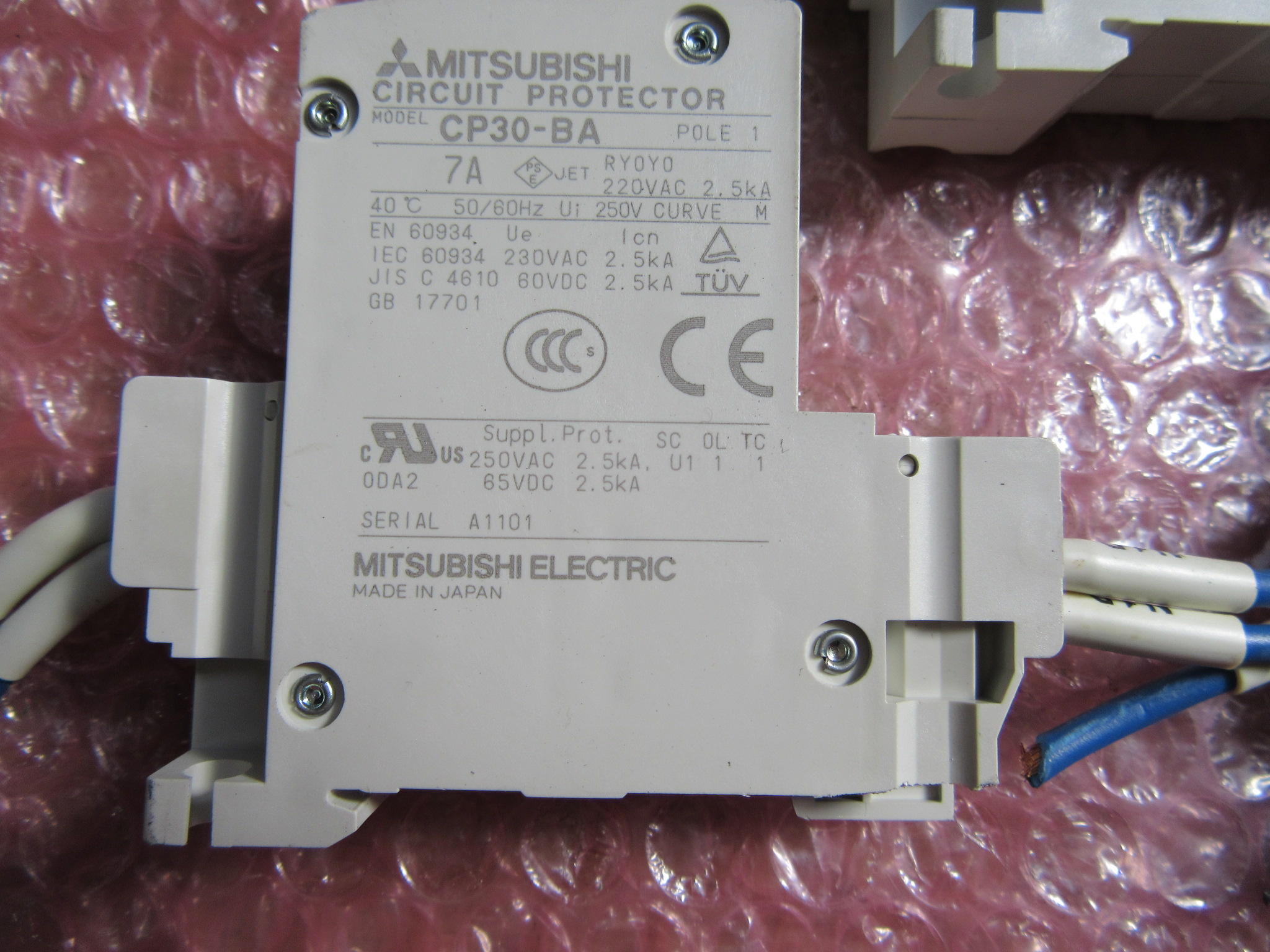 三菱/MITSUBISHI サーキットプロテクタ3個 CP30-BA(3A,5A,7A)