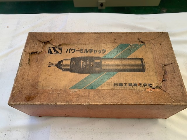 日進工具 ミーリングチャック パワーミルチャック