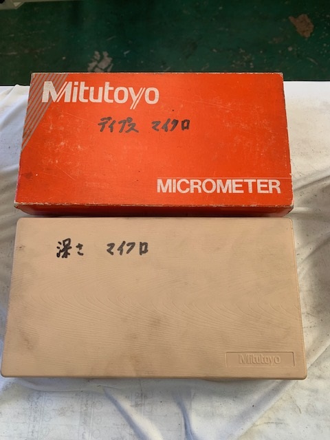 MITUTOYO｜ミツトヨ 替ロッド型デプスマイクロメーター DMC60-75