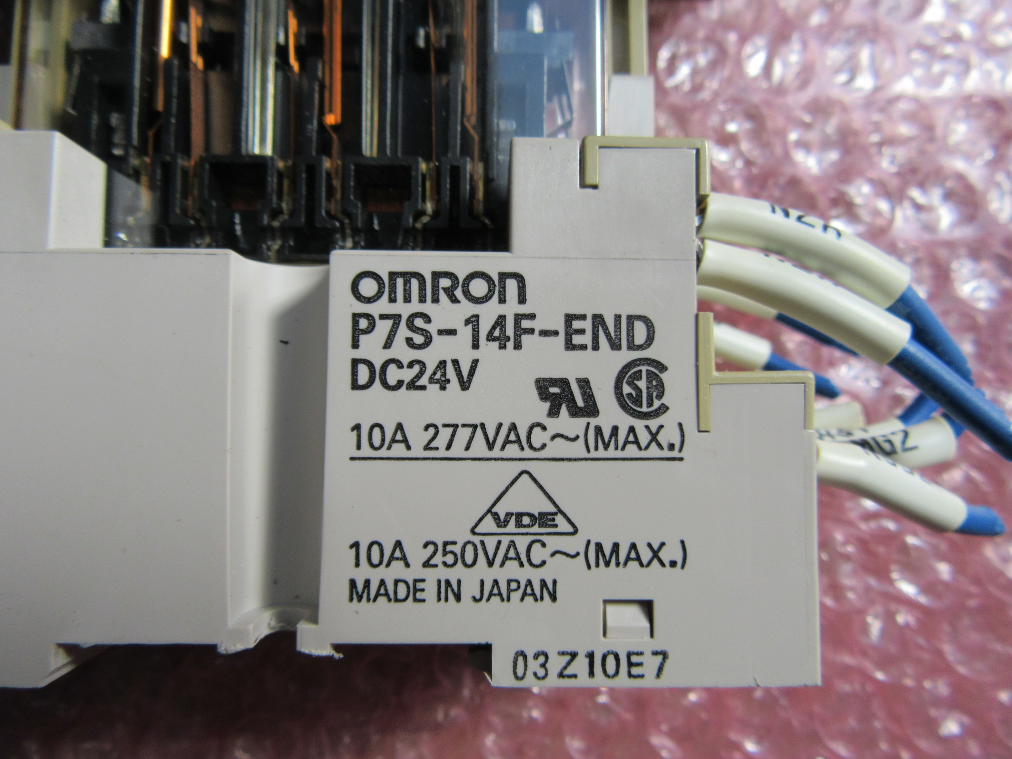 オムロン/OMRON セーフティリレーソケット　2セット P7S-14F-END(DC24V)リレーシリース：G7S-4A2B