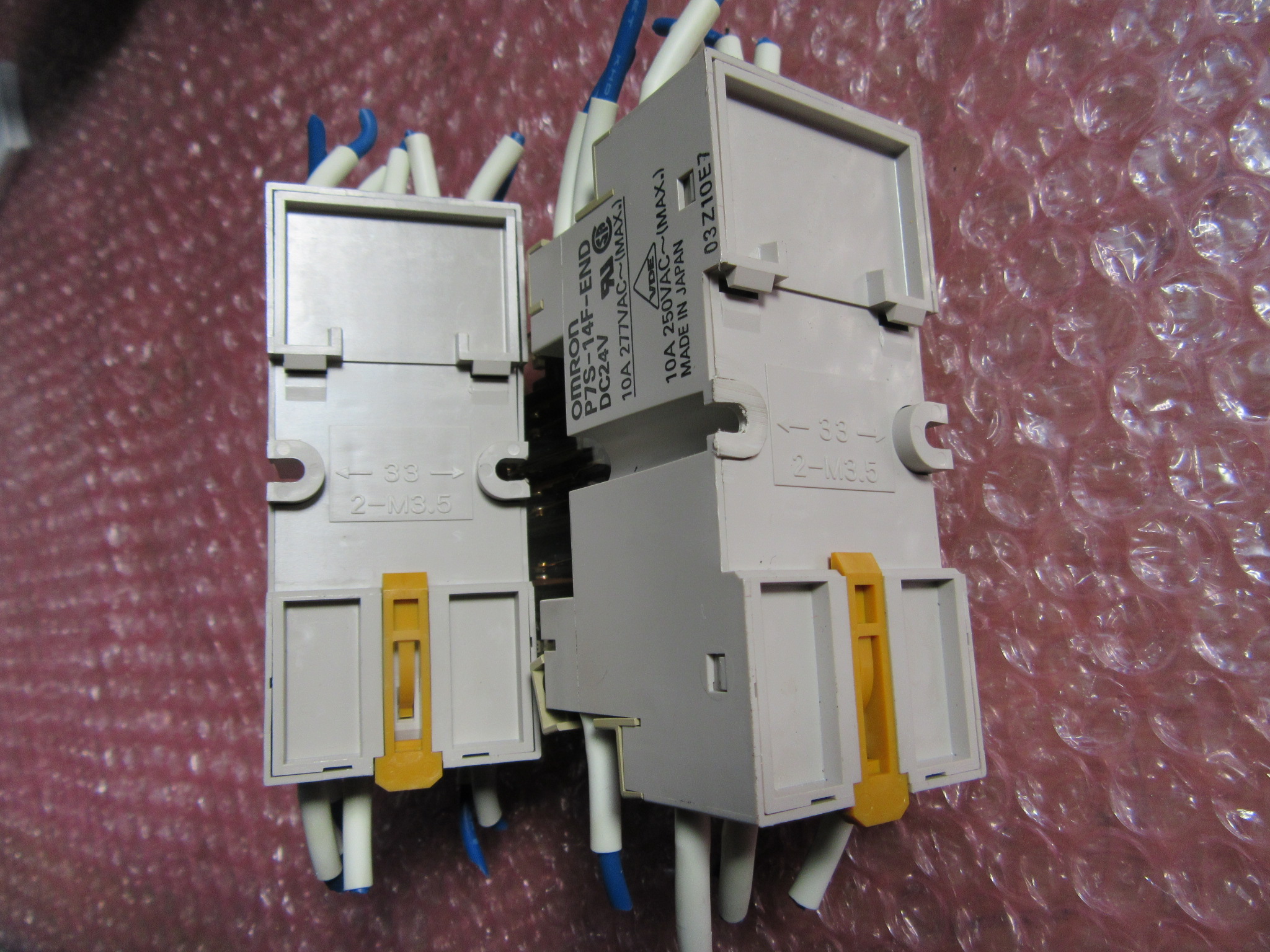 オムロン/OMRON セーフティリレーソケット　2セット P7S-14F-END(DC24V)リレーシリース：G7S-4A2B