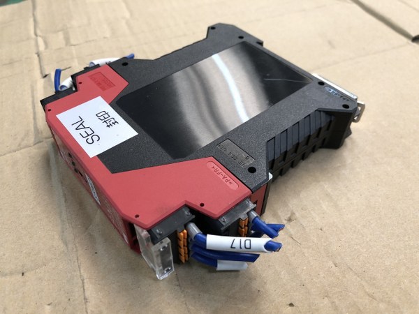 IDEC 安全リレーモジュール HR2S-301P