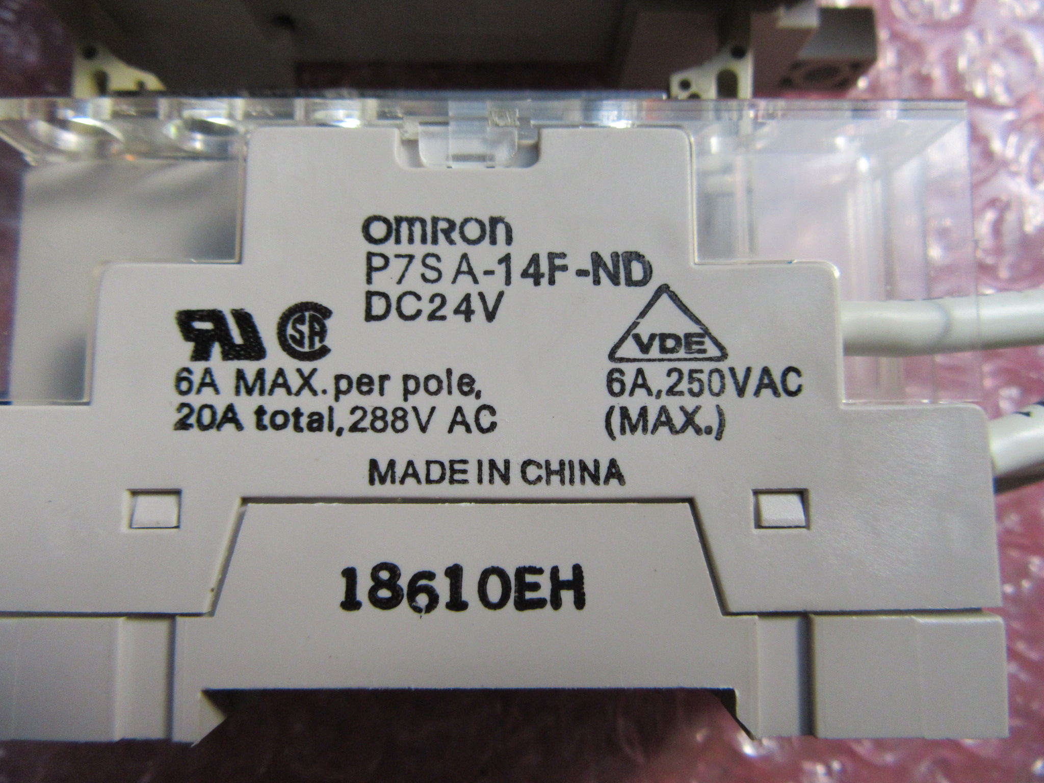 オムロン/OMRON セーフティリレーソケット　3セット P7SA-14F-NDリレーシリース：G7SA-4A2B(24VDC)