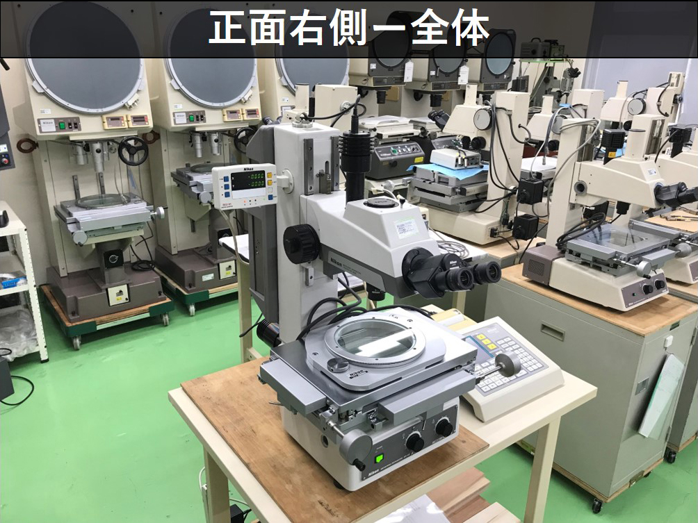 ニコン(Nikon) 測定顕微鏡 MM-400/T