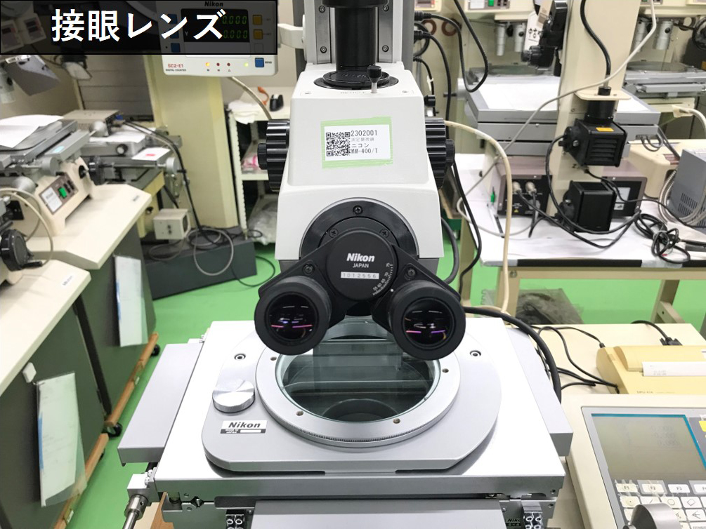 ニコン(Nikon) 測定顕微鏡 MM-400/T