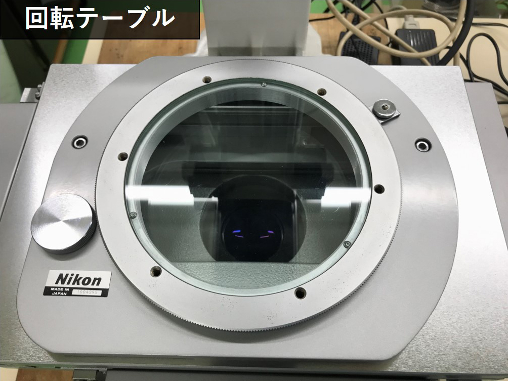 ニコン(Nikon) 測定顕微鏡 MM-400/T