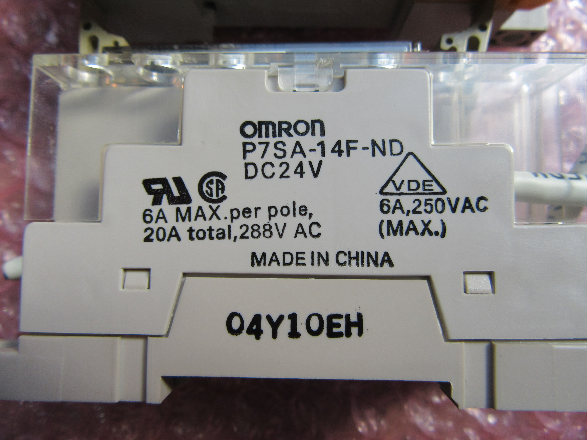 オムロン/OMRON セーフティリレーソケット　3セット P7SA-14F-NDリレーシリース：G7SA-4A2B(2