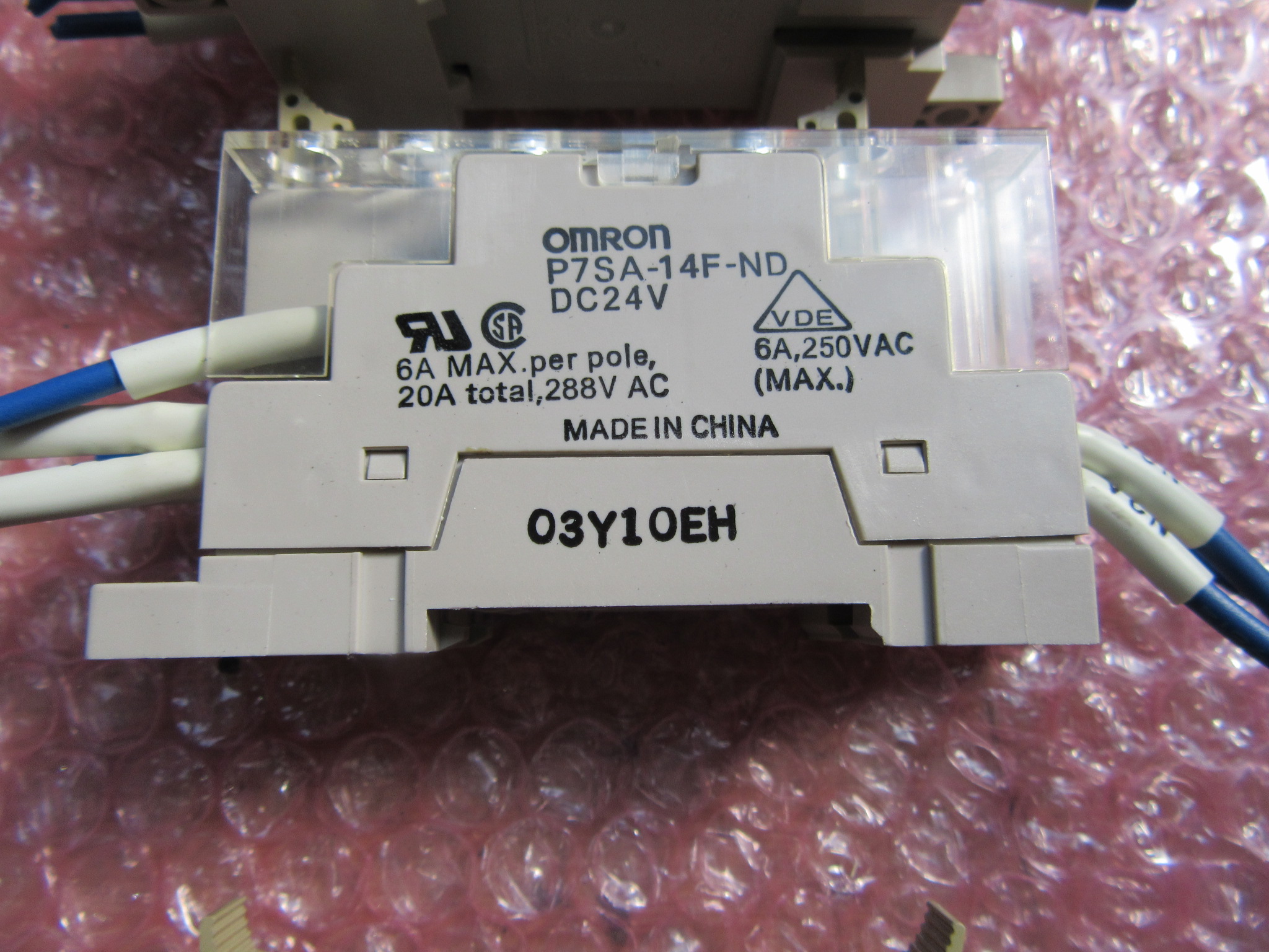 オムロン/OMRON セーフティリレーソケット　3セット P7SA-14F-NDリレーシリース：G7SA-4A2B