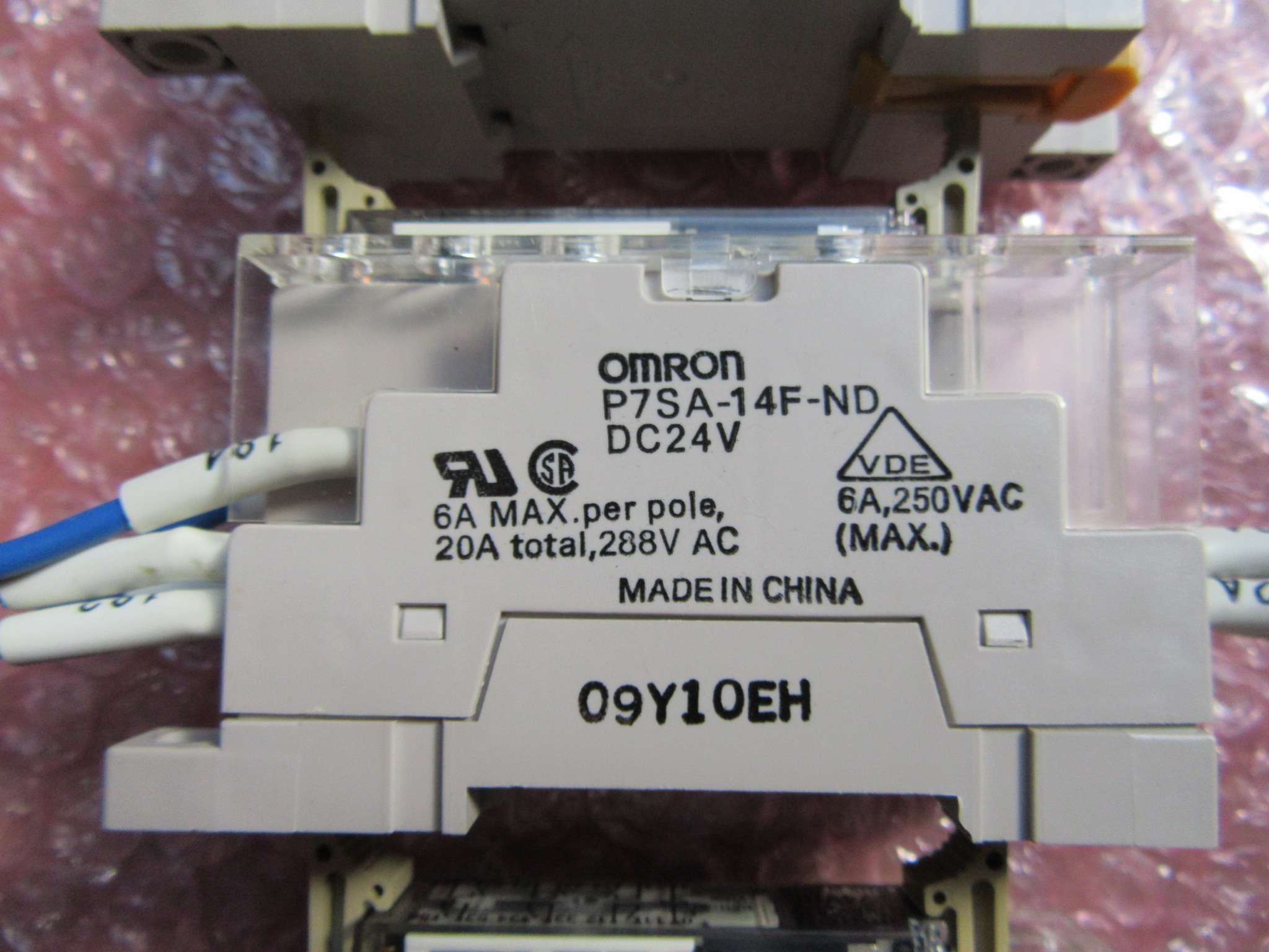 オムロン/OMRON セーフティリレーソケット　3セット P7SA-14F-NDリレーシリース：G7SA-4A2B(24VDC)