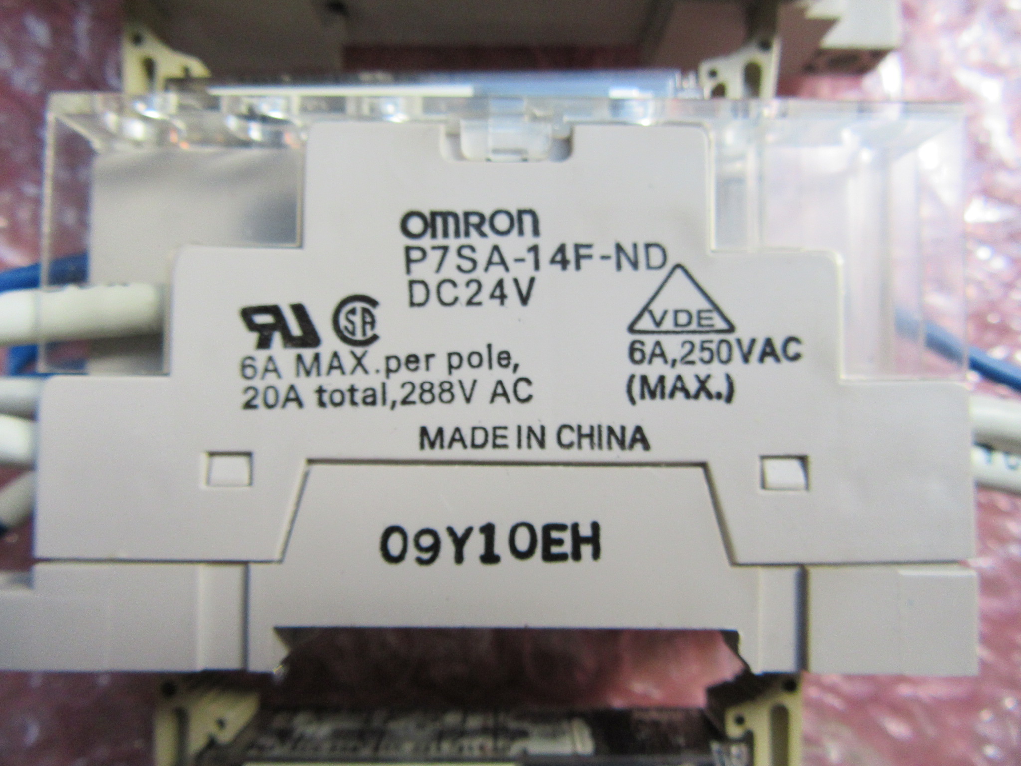 オムロン/OMRON セーフティリレーソケット　3セット P7SA-14F-NDリレーシリース：G7SA-4A2B(24VDC)