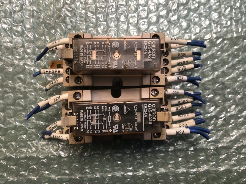 オムロン/OMRON セーフティリレーソケット P7S-14F-END　DC24V（2個）