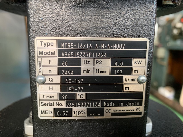 CNK（JTEKT） 切削タンクユニット CCT