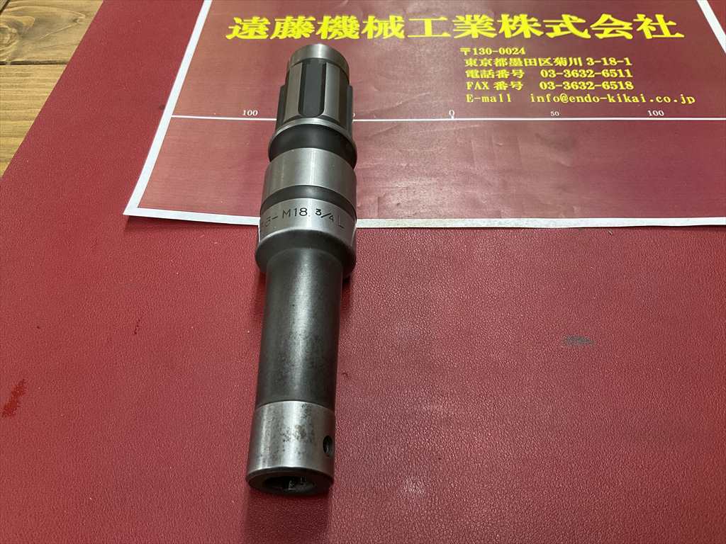 BIG,大昭和精機, ドリルホルダ T33-M18　3/4L