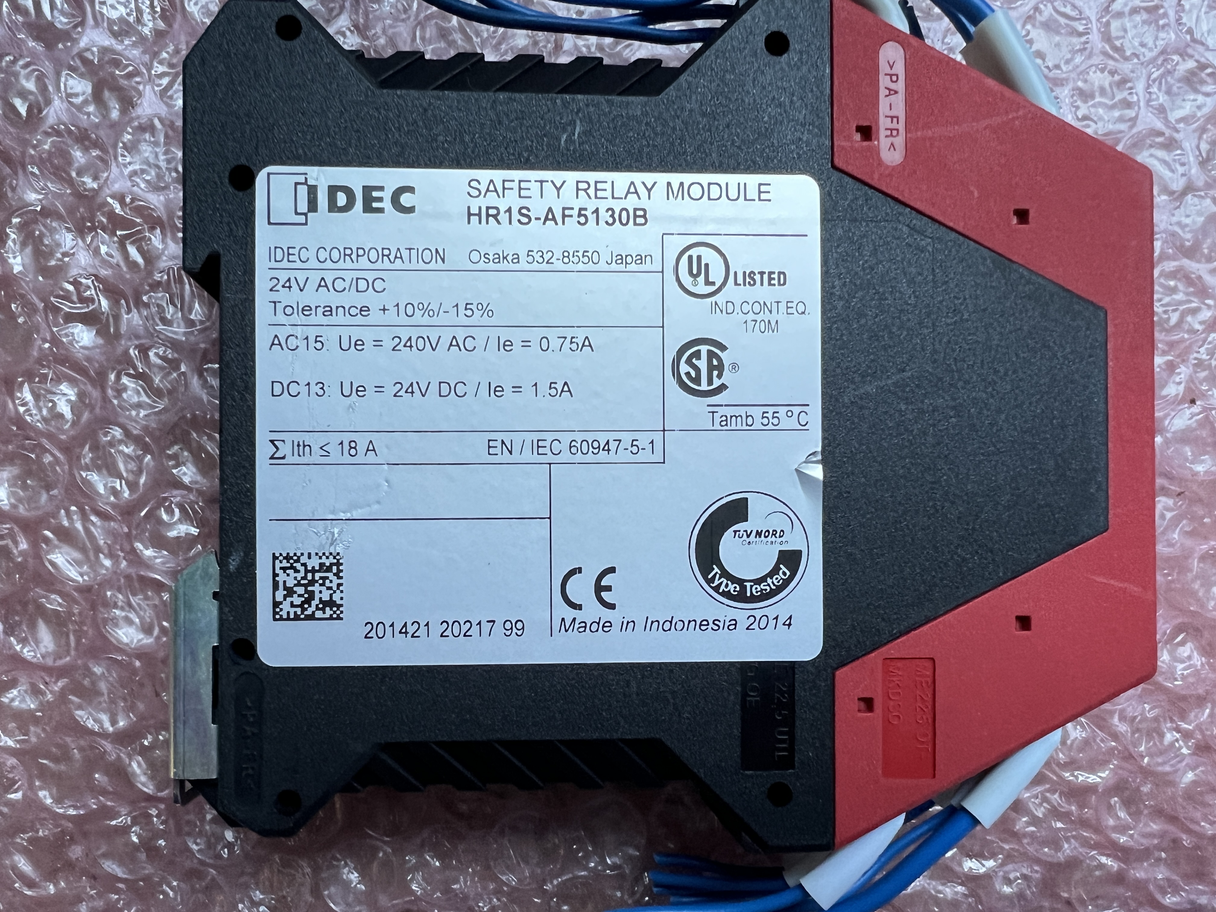 IDEC 安全リレーモジュール 【安全リレーモジュール】HR1S-AF5 130B