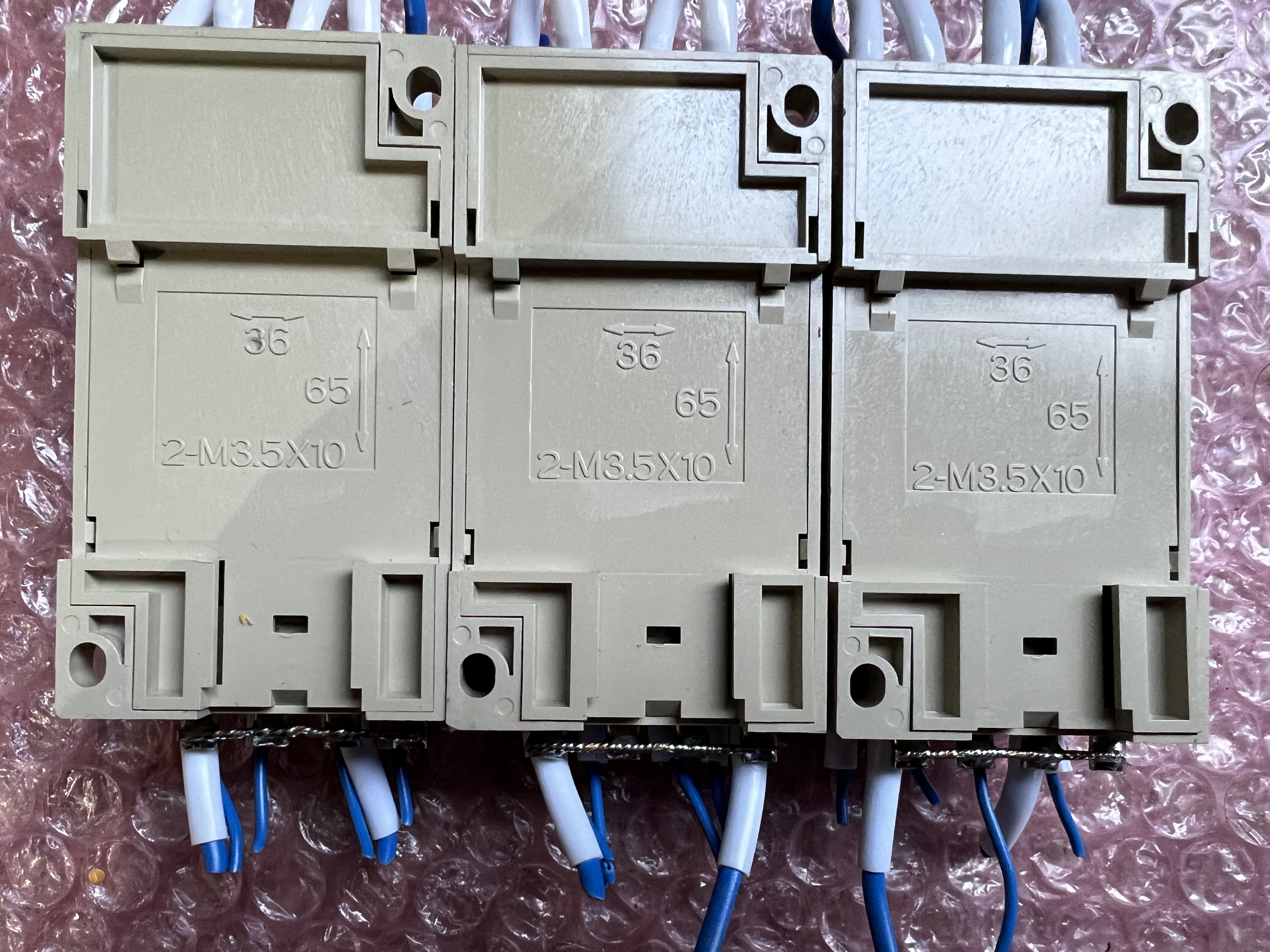 オムロン/OMRON ターミナルリレー3個 【ターミナルリレー3個】G6B-47BND