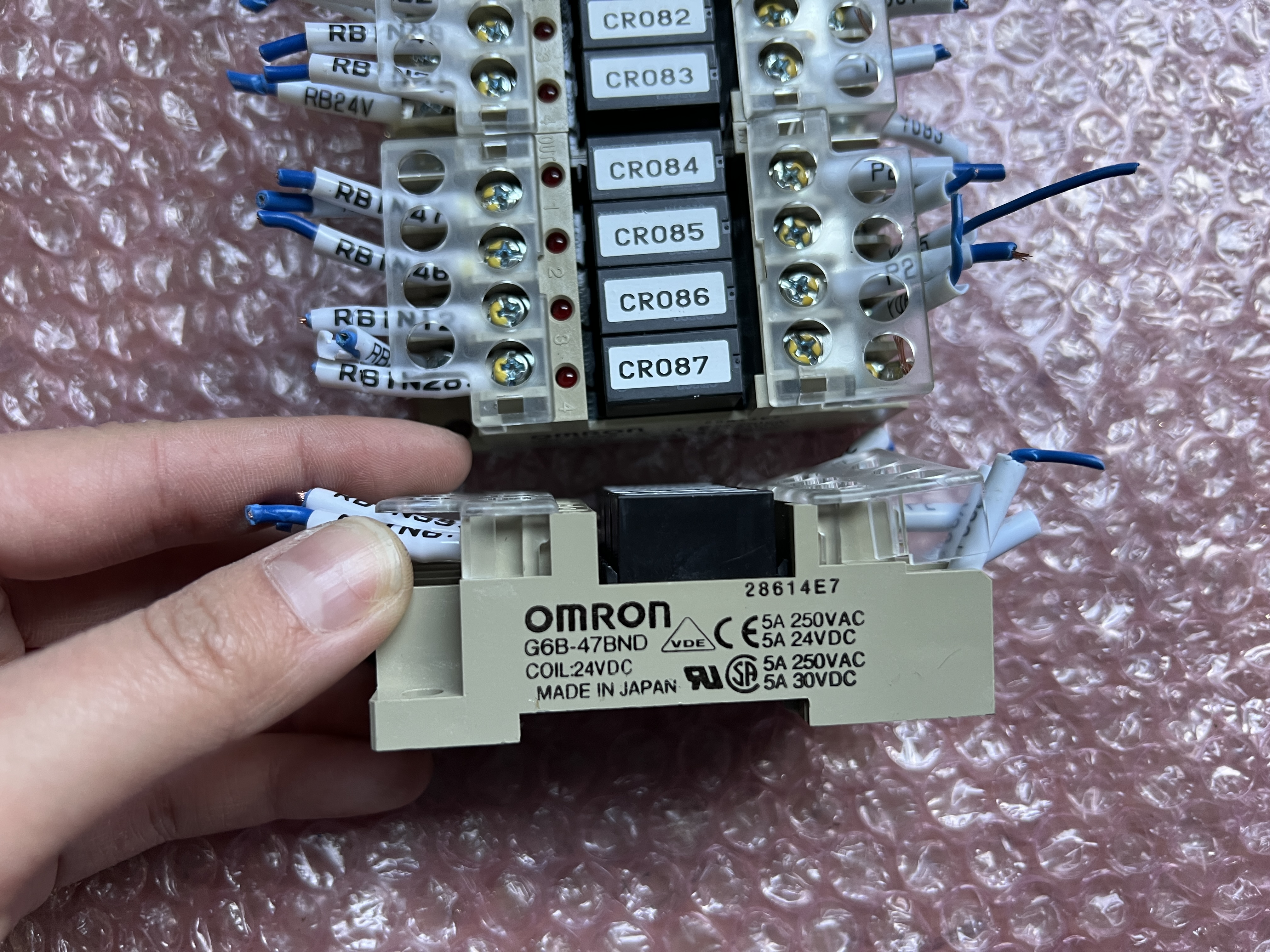 オムロン/OMRON ターミナルリレー4個 【ターミナルリレー4個】G6B-47BND
