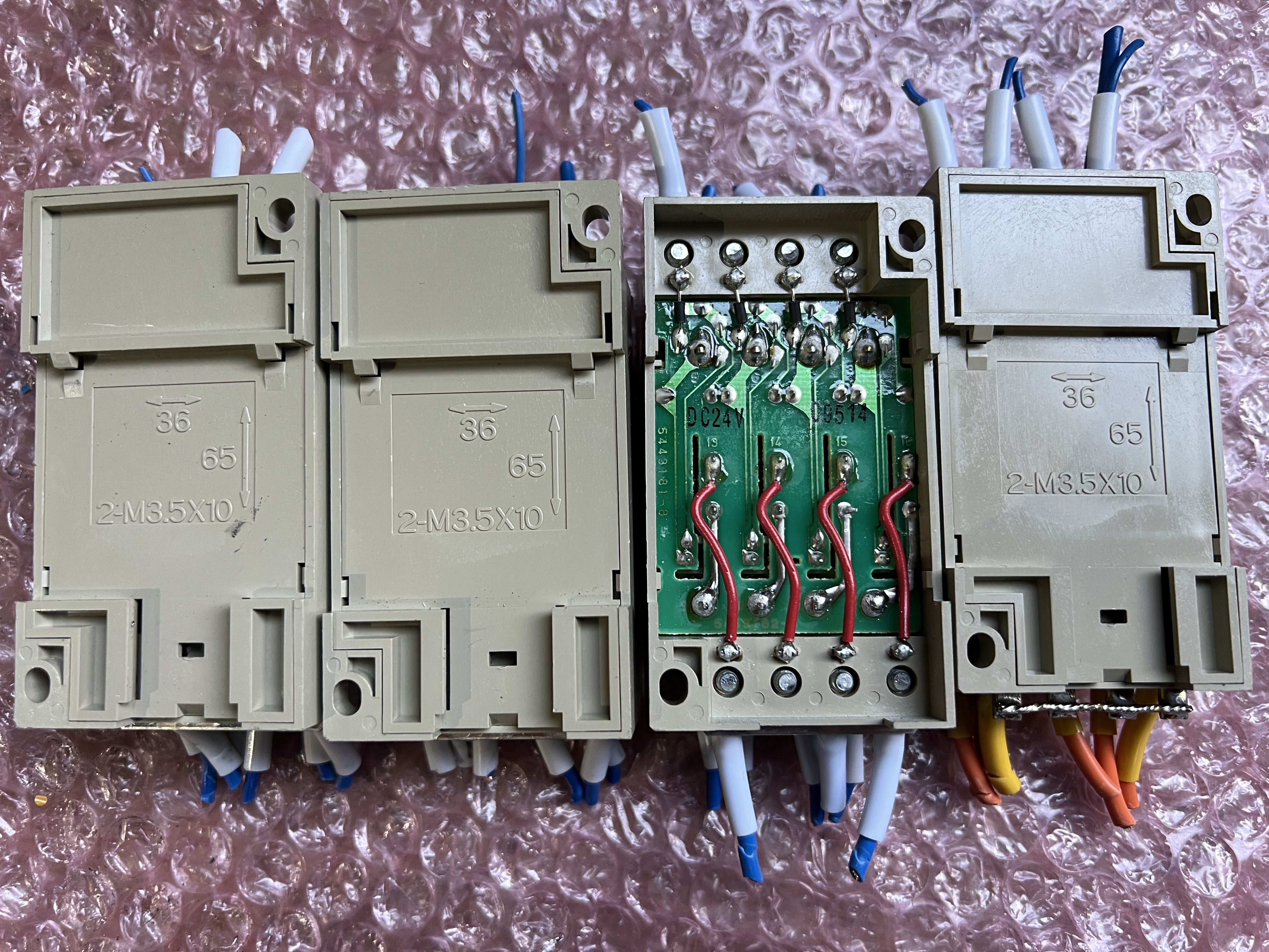 オムロン/OMRON ターミナルリレー4個 【ターミナルリレー4個】G6B-47BND