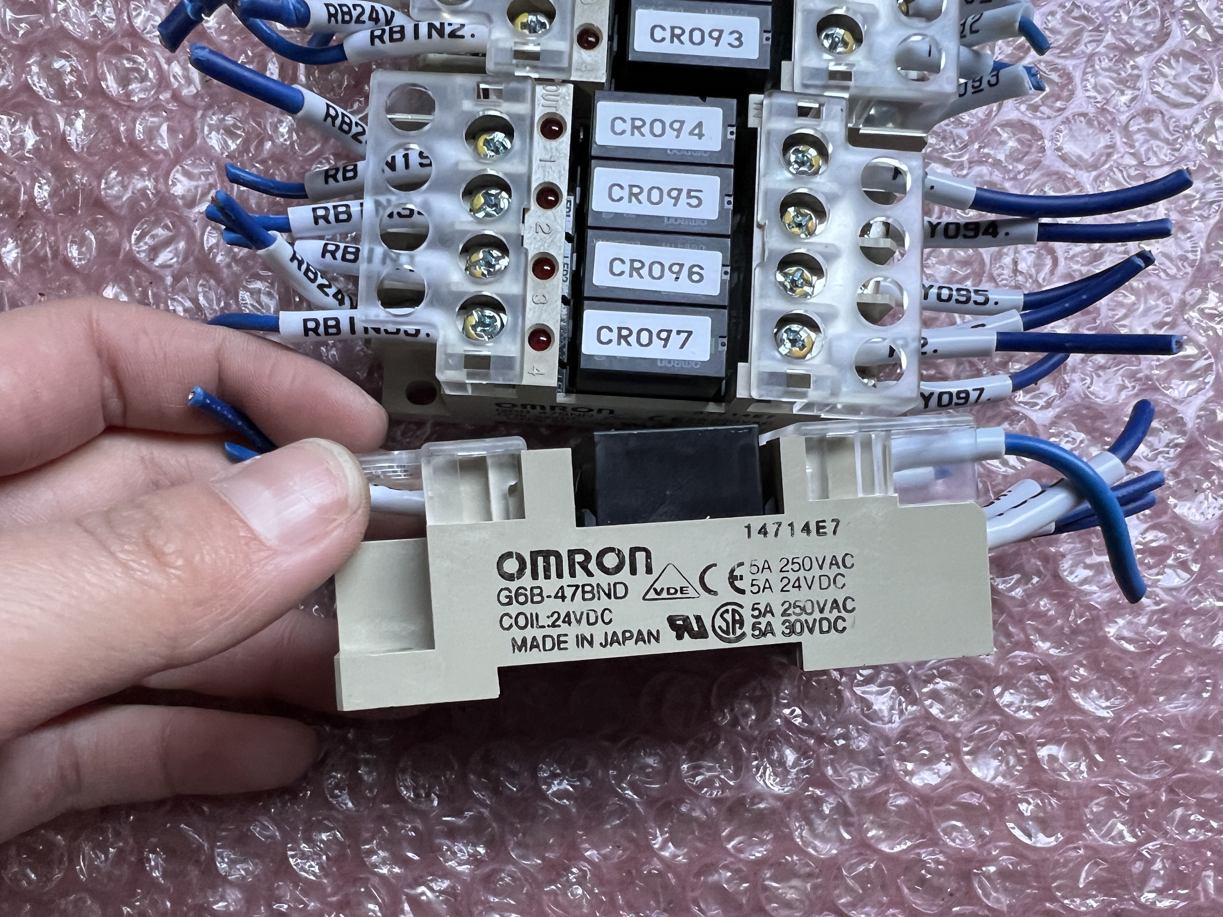 オムロン/OMRON ターミナルリレー3個 【ターミナルリレー3個】G6B-47BND