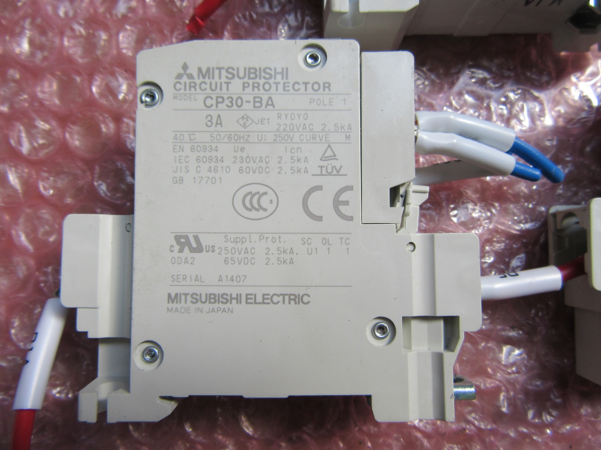三菱/MITSUBISHI サーキットプロテクタ3個 CP30-BA(1A,3A)