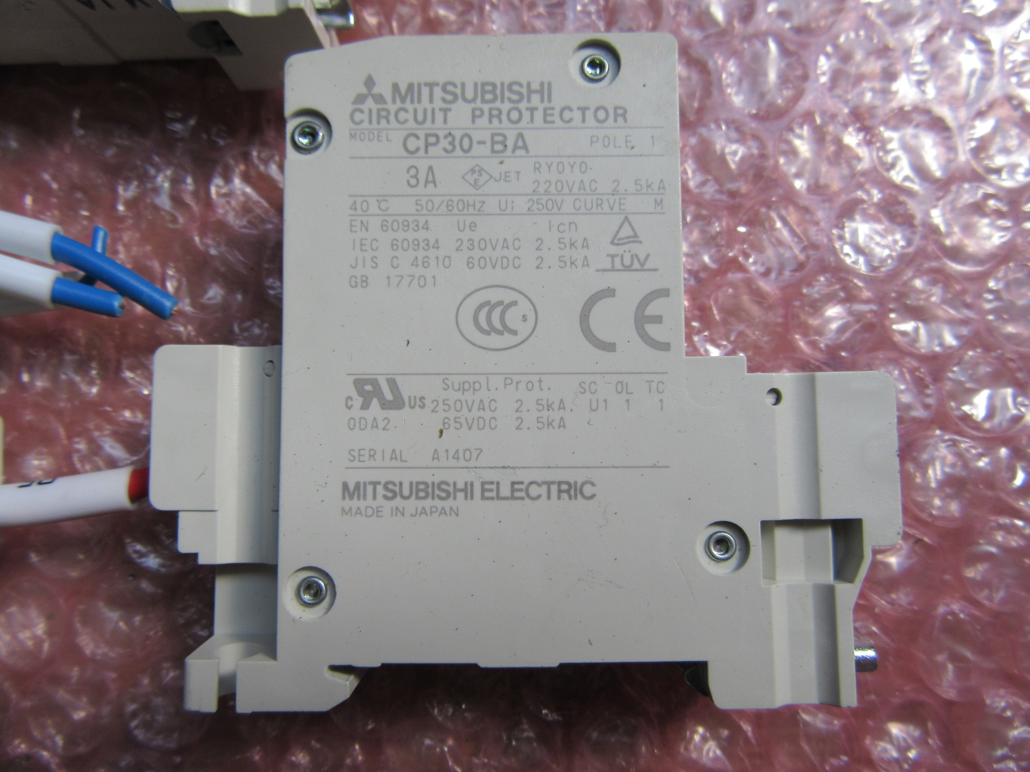 三菱/MITSUBISHI サーキットプロテクタ3個 CP30-BA(1A,3A)
