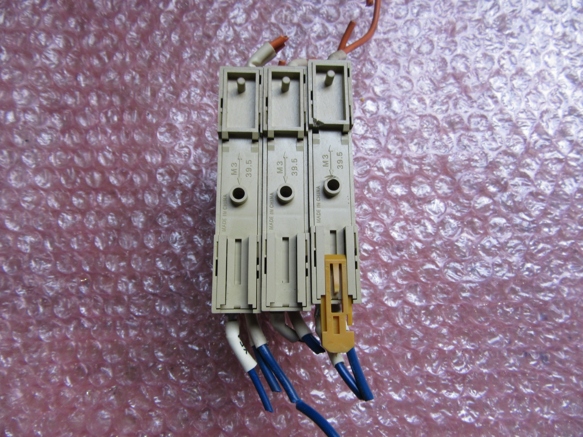 オムロン/OMRON ミニパワーリレー3個 G2R-1-SND(24VDC)