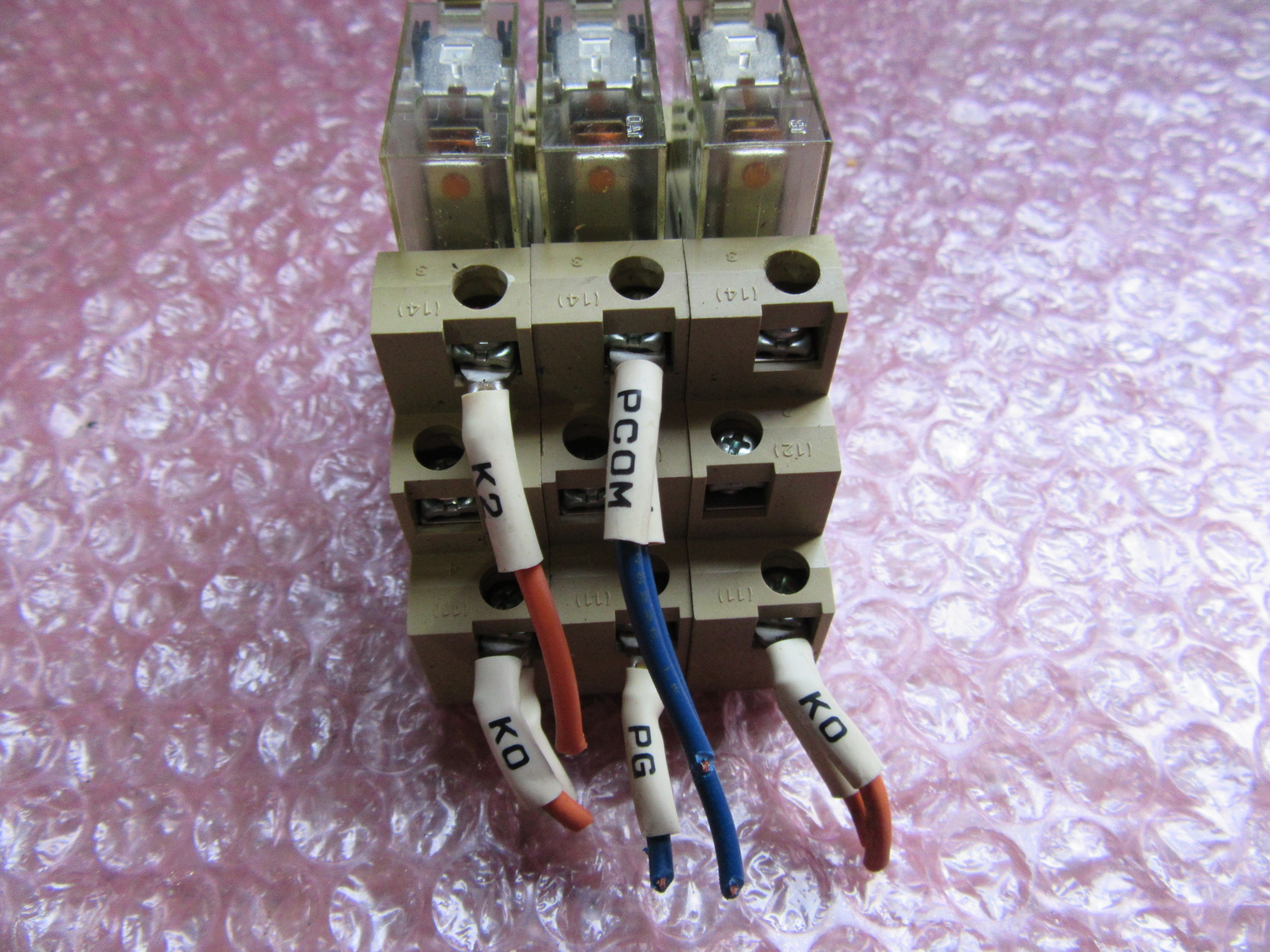 オムロン/OMRON ミニパワーリレー3個 G2R-1-SND(24VDC)