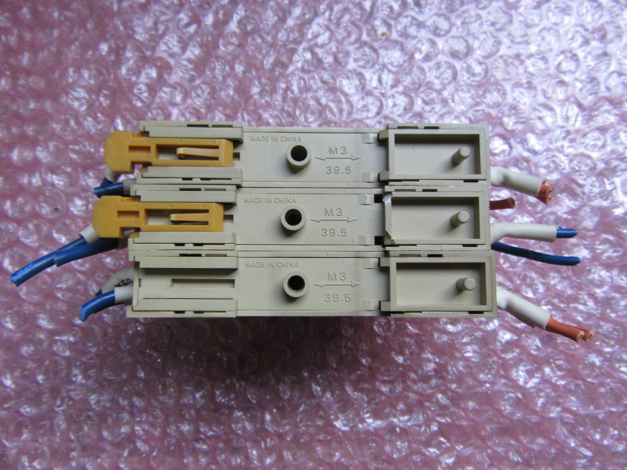 オムロン/OMRON ミニパワーリレー3個 G2R-1-SND(24VDC)