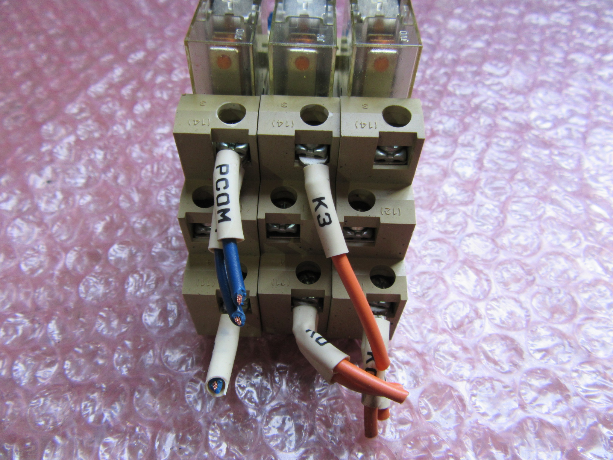 オムロン/OMRON ミニパワーリレー3個 G2R-1-SND(24VDC)