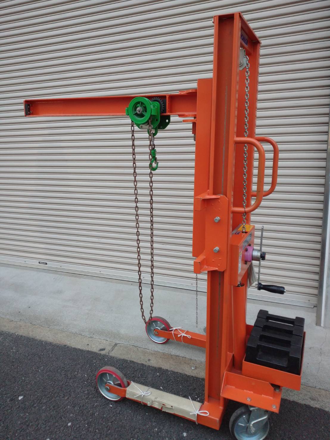 京町産業車輌 ハンドジブリフト HGL150