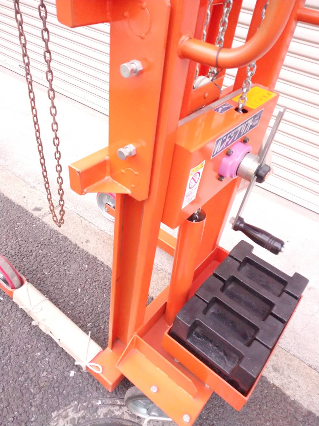 京町産業車輌 ハンドジブリフト HGL150