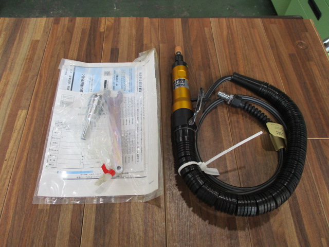 日東工器 エアーグラインダー L-35C