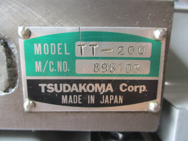 TSUDAKOMA｜津田駒 傾斜テーブル TT-200
