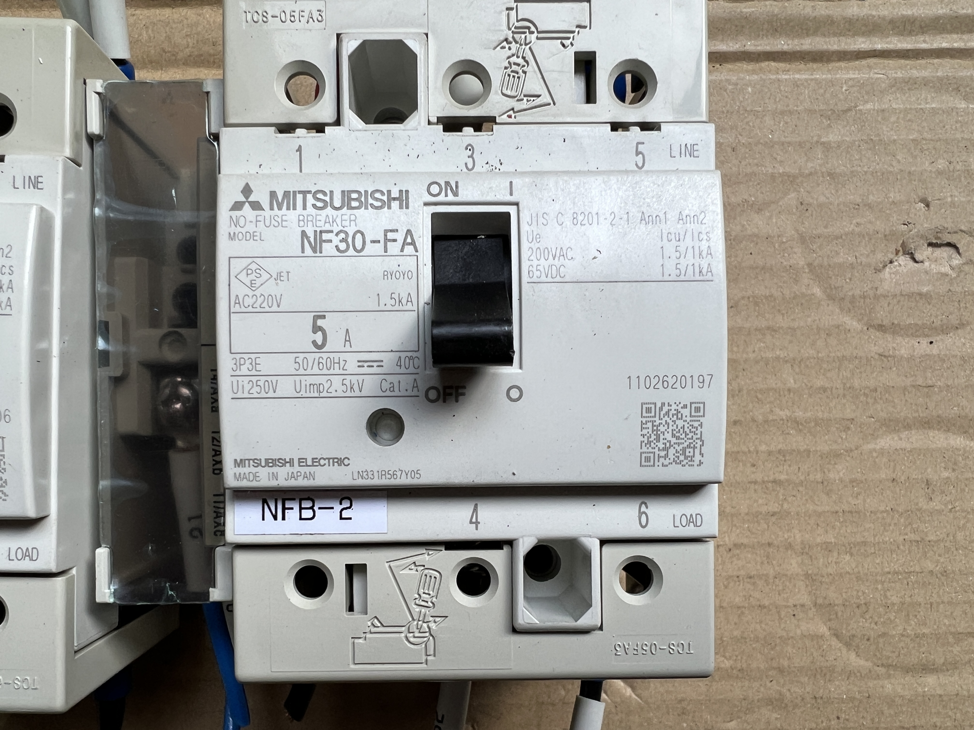 三菱/MITSUBISHI 遮断器 NF-FAシリーズ2個 【遮断器 NF-FAシリーズ2個】NF30-FA(20A)