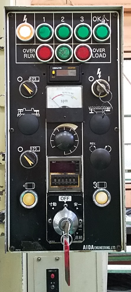アイダ 60Tプレス NC'-60(2)