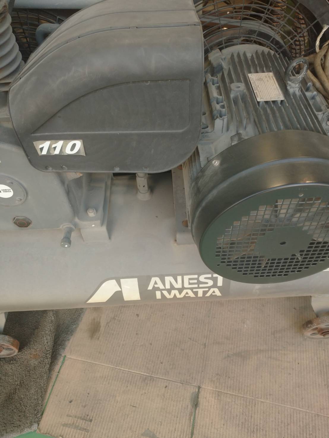 アネスト岩田 11KWエアーコンプレッサー TLP110EF-10