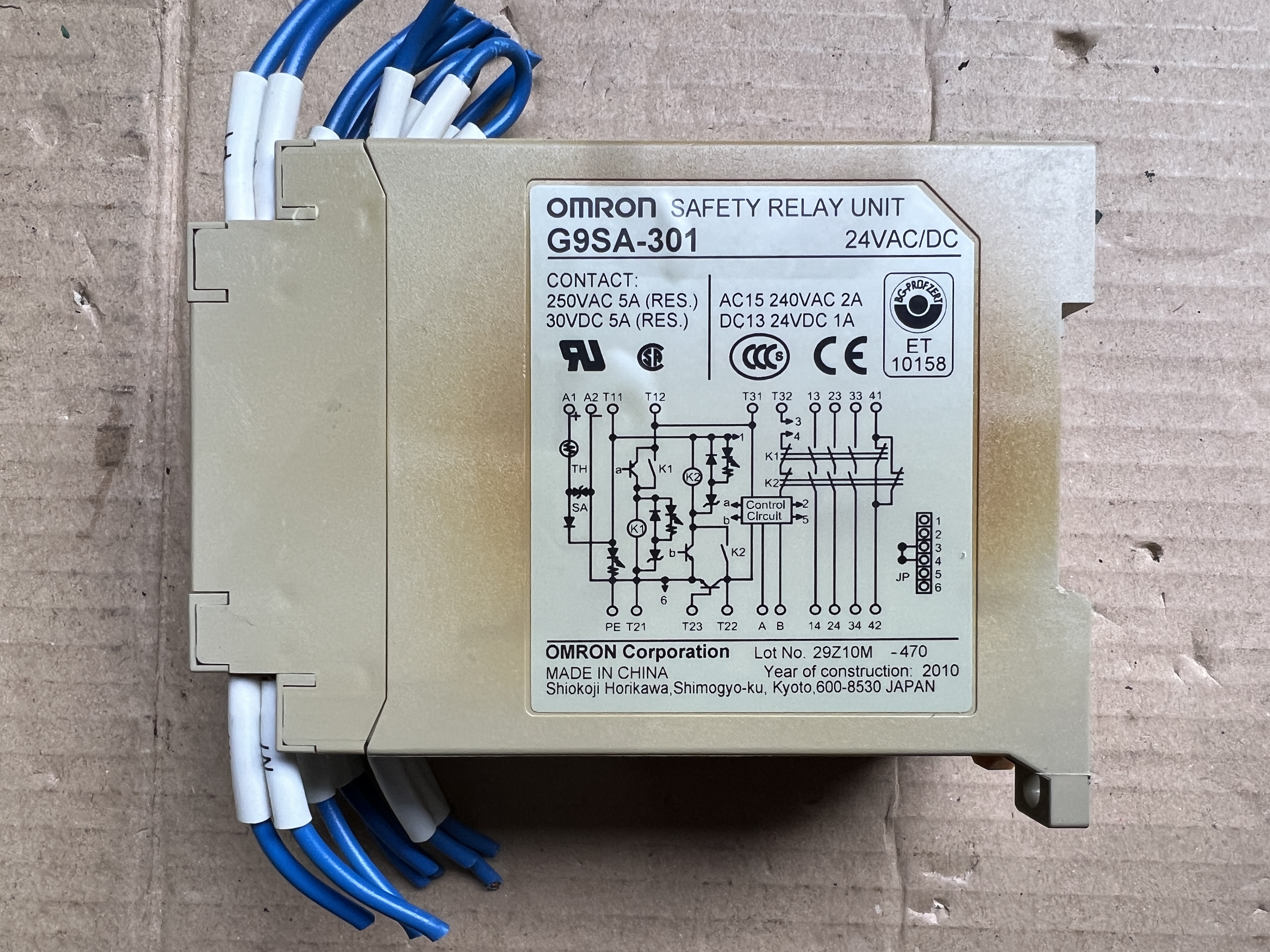 オムロン/OMRON セーフティ・リレーユニット 【セーフティ・リレーユニット】G9SA-301