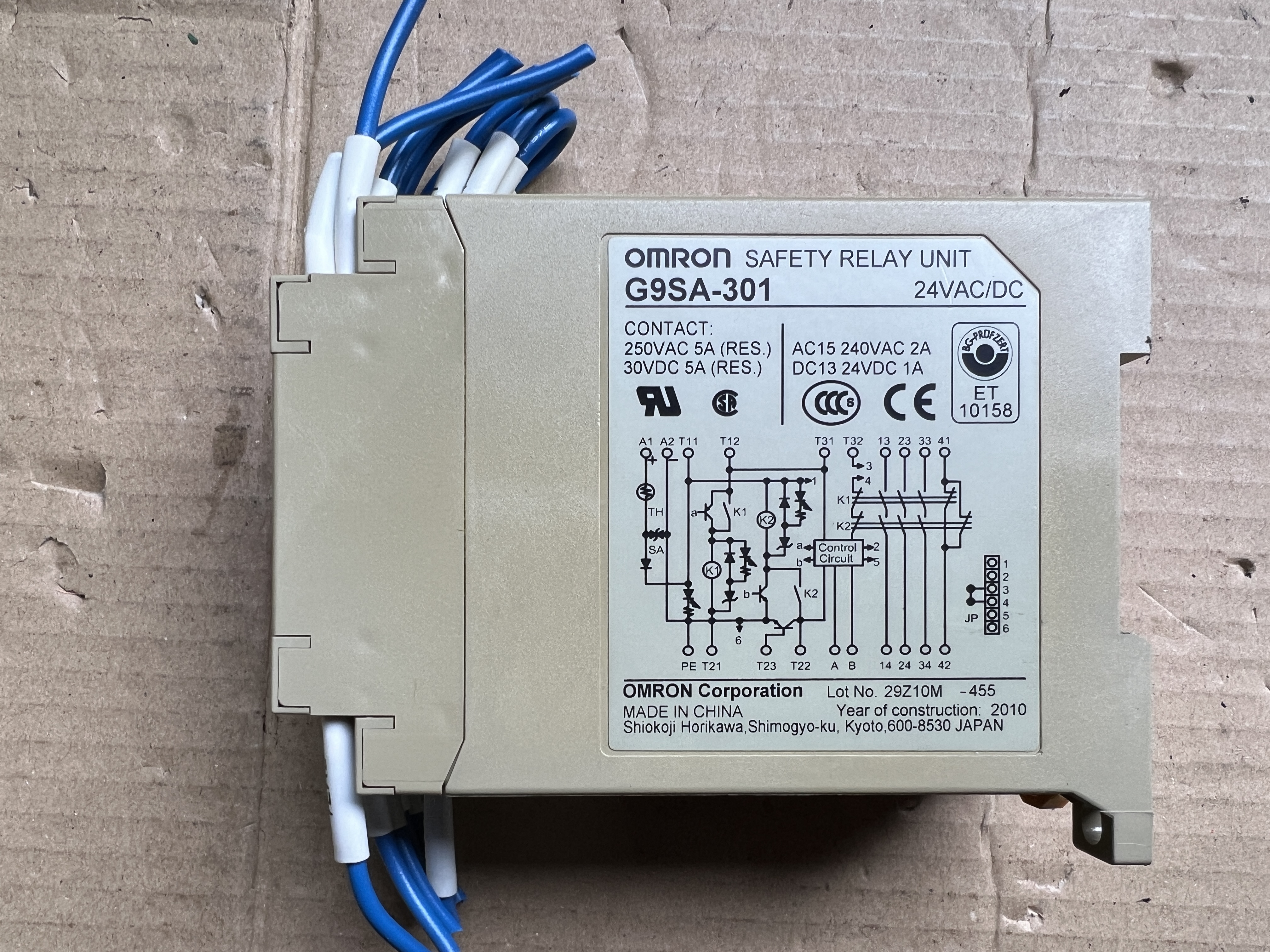 オムロン/OMRON セーフティ・リレーユニット 【セーフティ・リレーユニット】G9SA-301