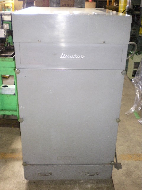 日本スピンドル 集塵機 DB-16C