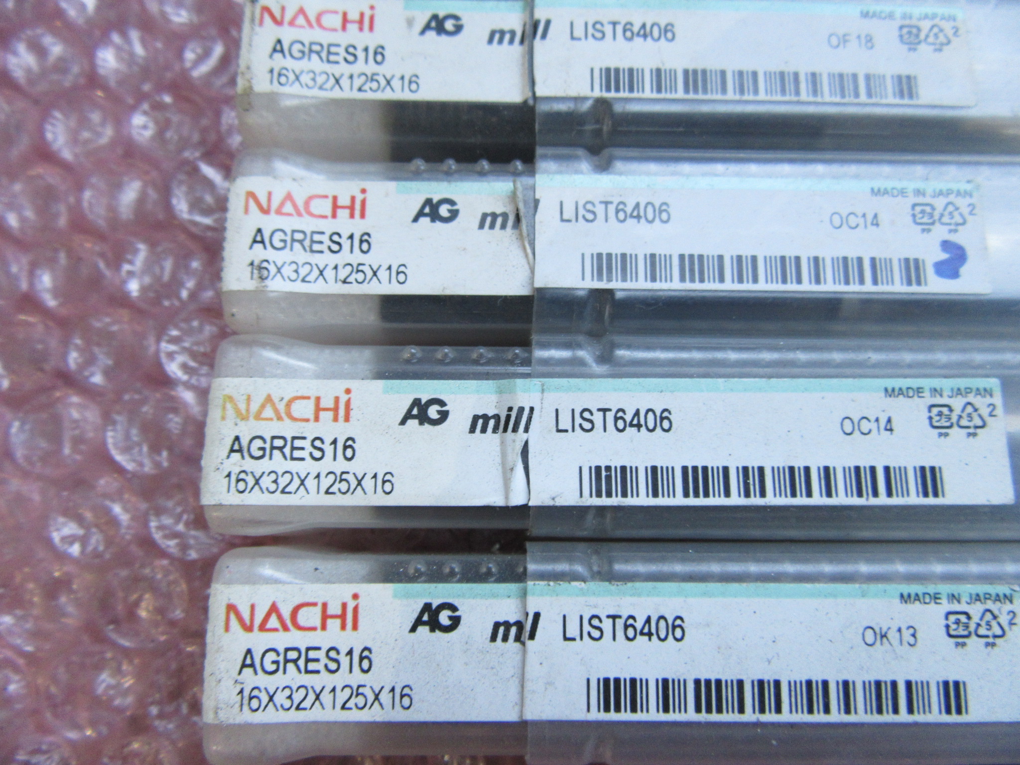 NACHI/ナチ不二越 AGミル ラフィングショート5個 AGRES16