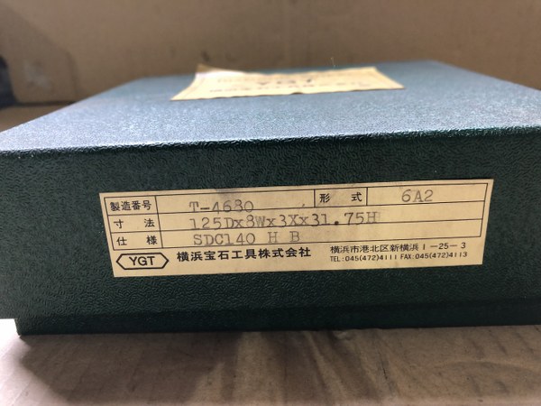 横浜宝石工具株式会社/YGT ダイヤモンドホイール砥石 SDC140 HB
