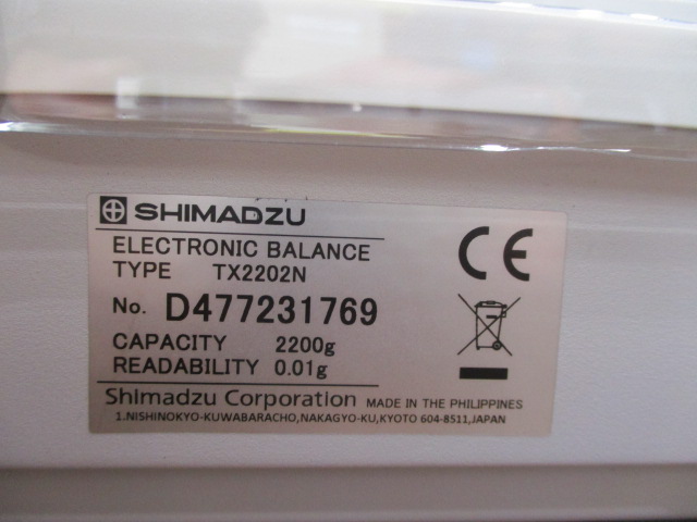 島津 デジタル秤 TX2202N