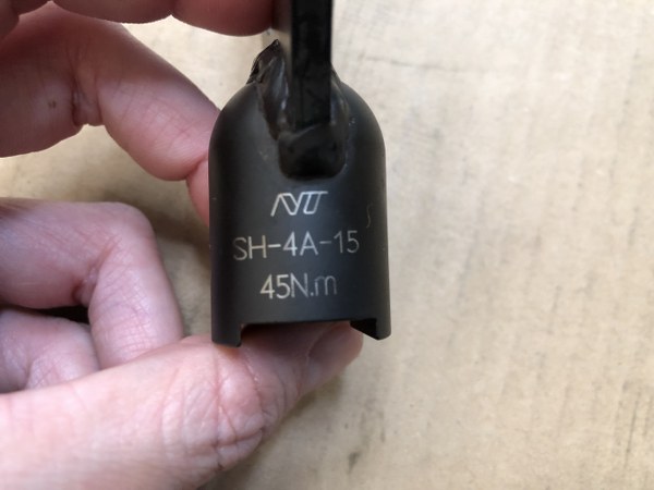 NT SH型オープンヘッド SH-4A-15（45N.m）