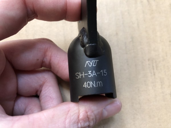 NT SH型オープンヘッド SH-4A-15（45N.m）