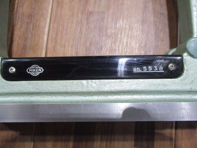 RSK｜新潟理研 角型水準器 