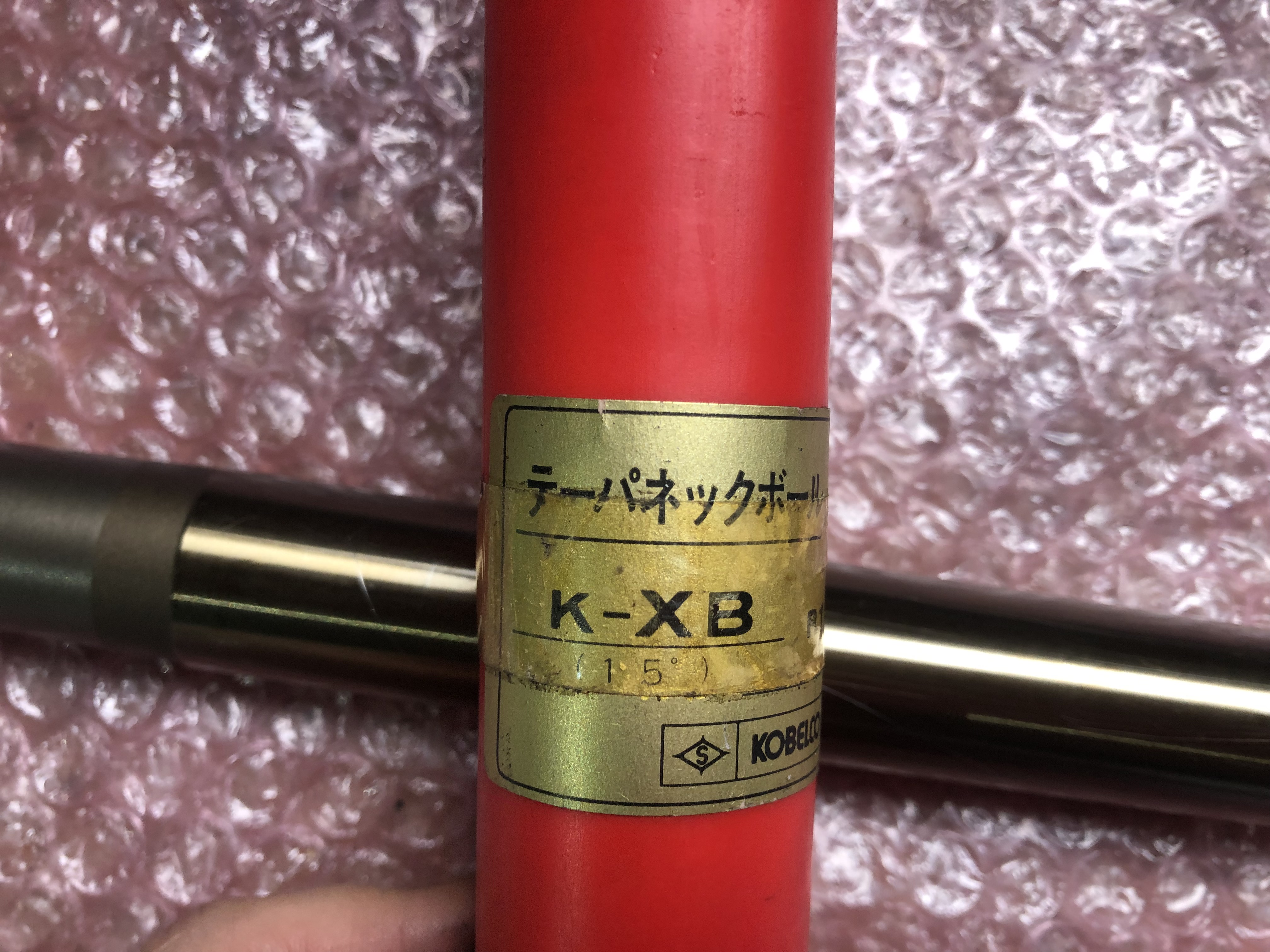 KOBELCO テーパーネックボールエンドミル2枚刃 【テーパーネックボールエンドミル2枚刃】R10x20