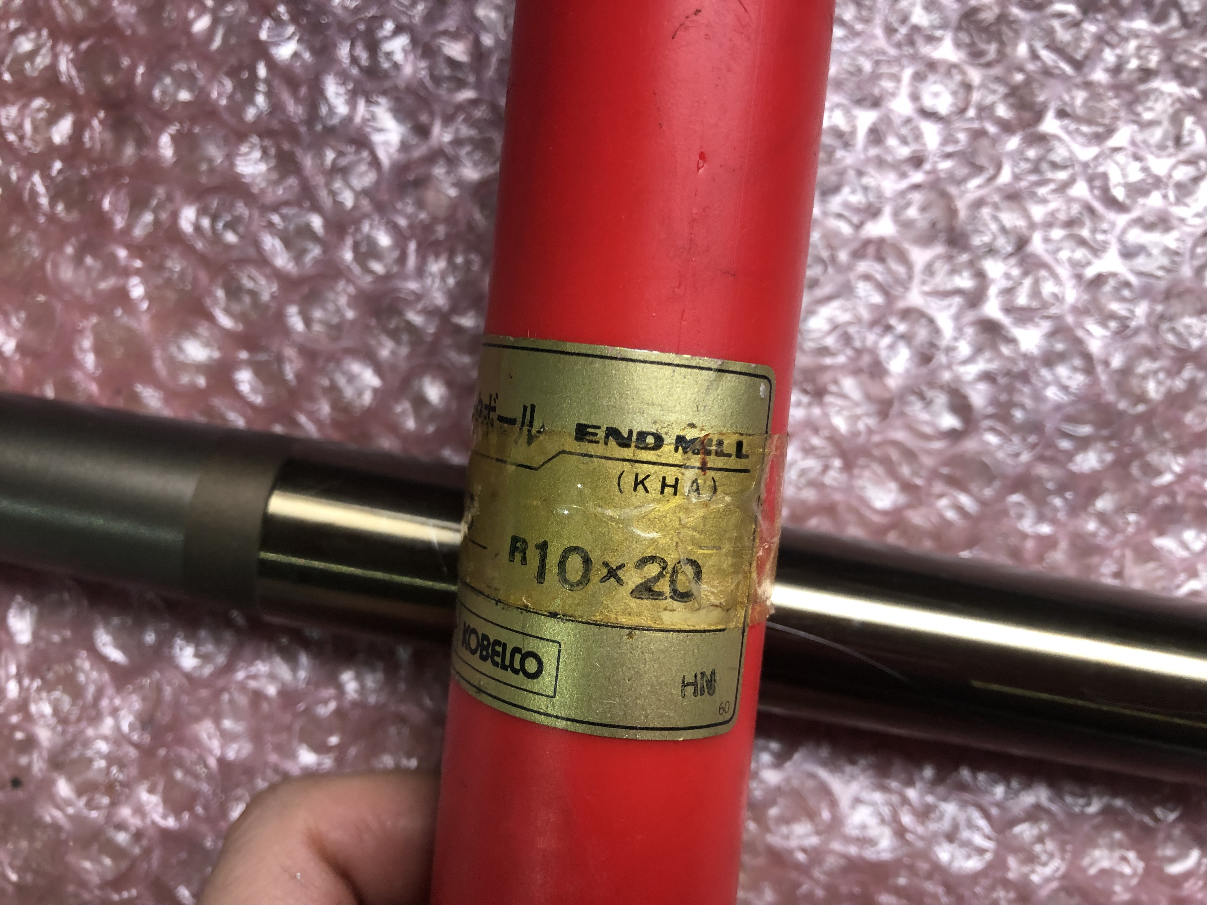 KOBELCO テーパーネックボールエンドミル2枚刃 【テーパーネックボールエンドミル2枚刃】R10x20