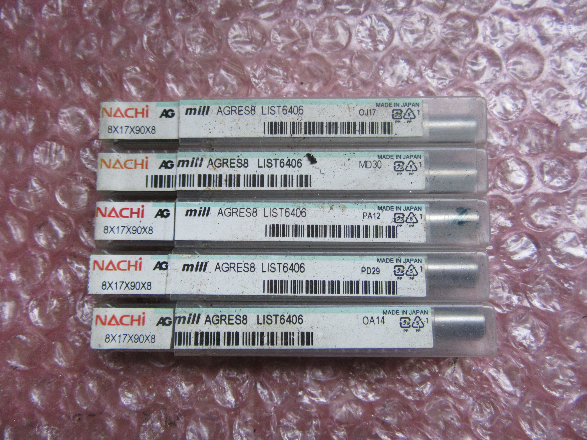 NACHI(不二越) AGミル ラフィングショート5個 AGRES 8