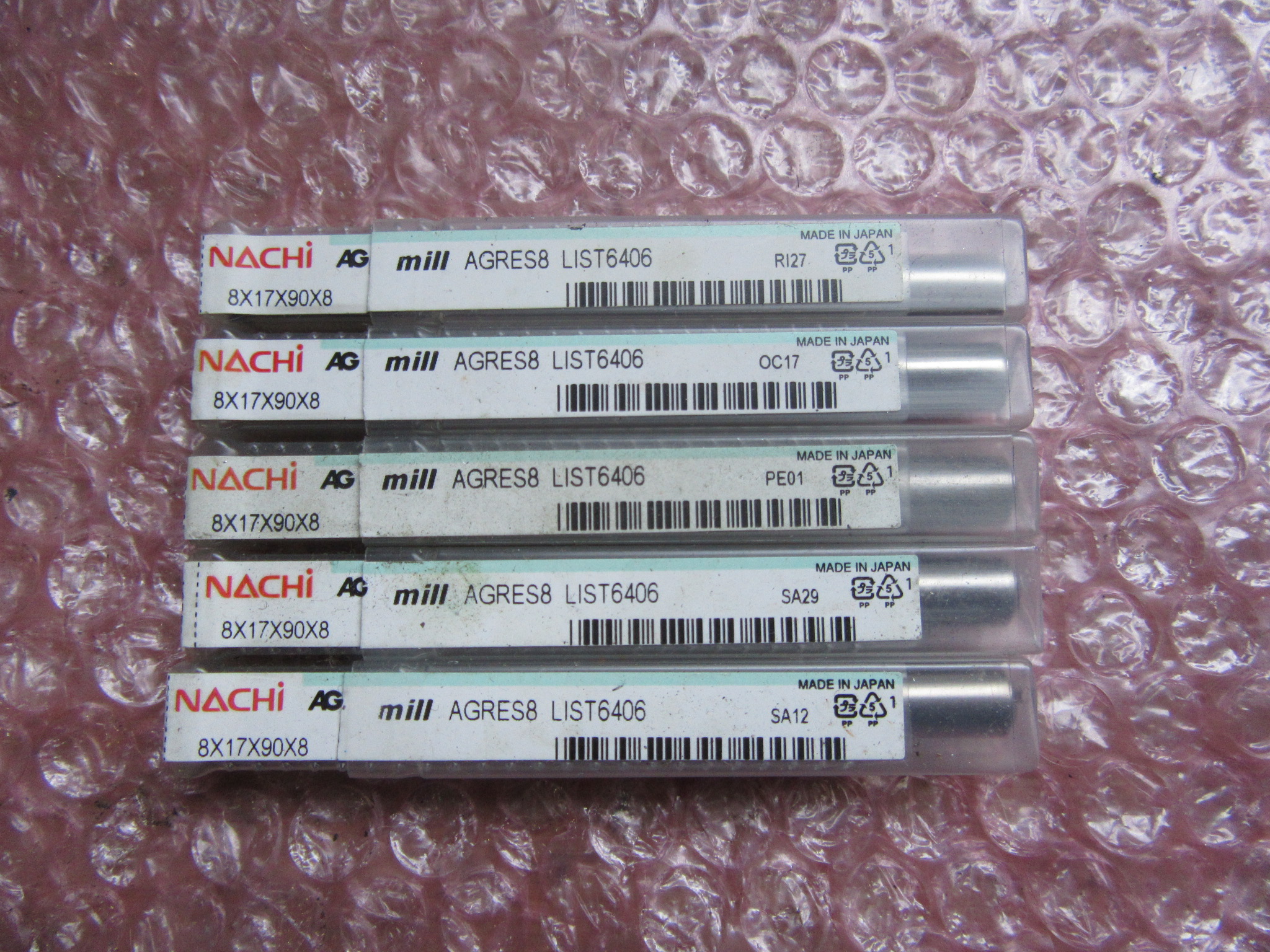 NACHI(不二越) AGミル ラフィングショート5個 AGRES 8