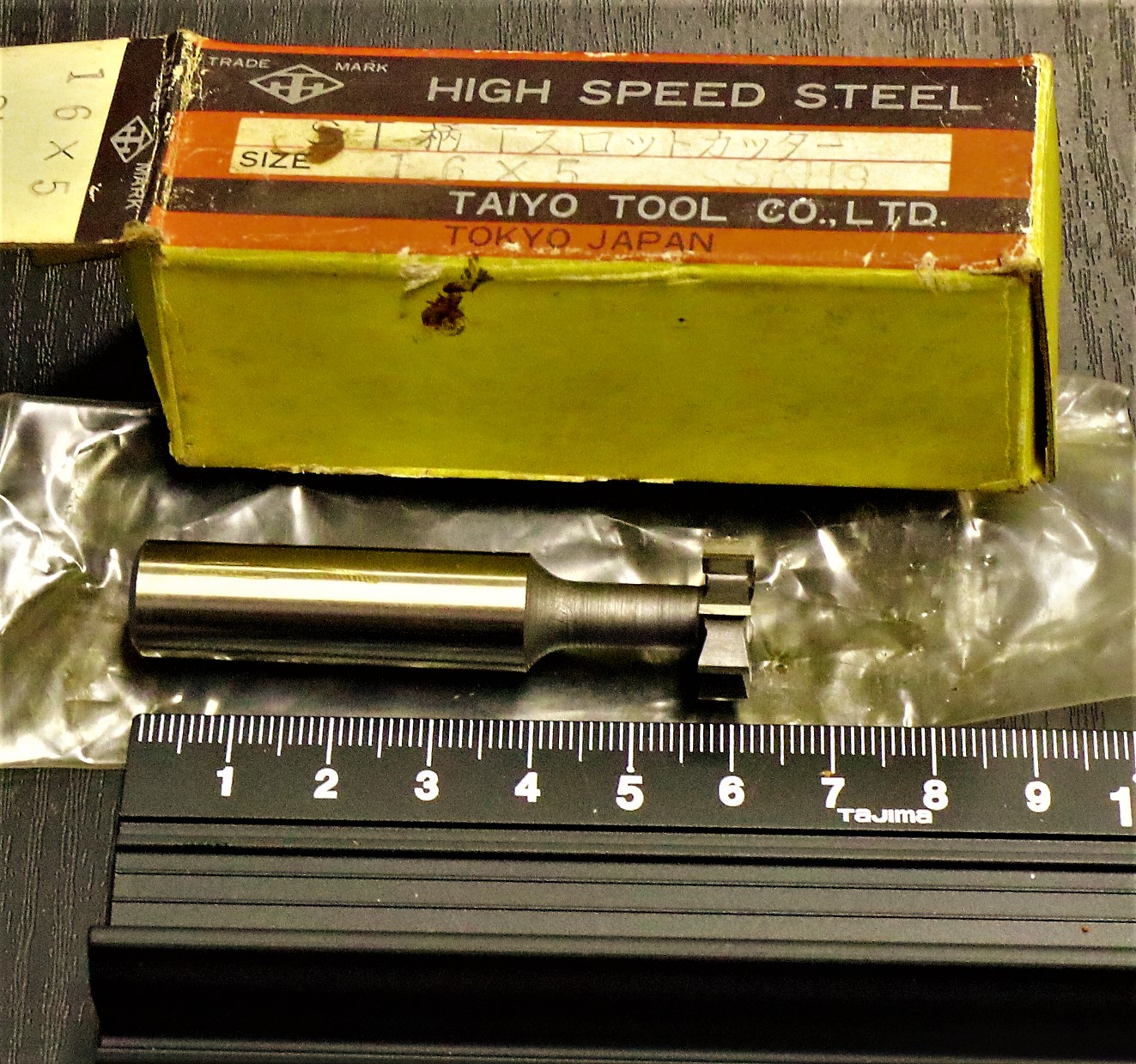 太洋ツール Tスロットカッター 16×5　SKH9 未使用